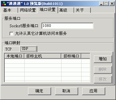 img3f891e8bbc677.gif